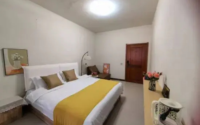 Luoyang Chenyunge Homestay