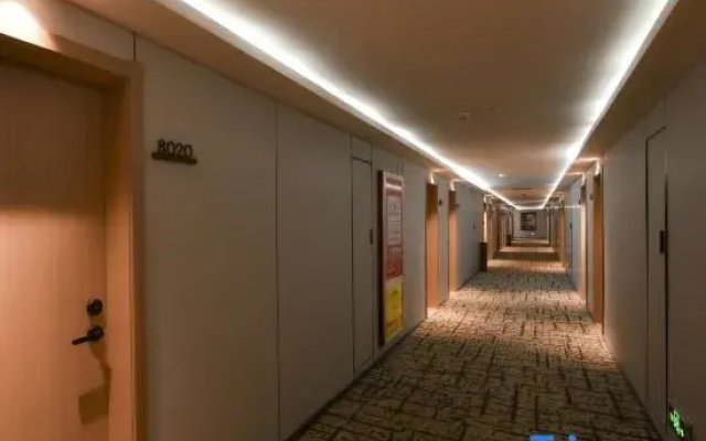 Xingfuli Hotel (Yongcheng Jinbo Hotel)