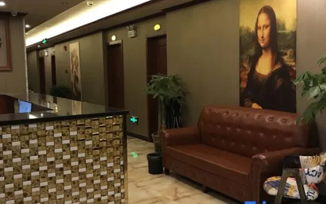 Peng'an Yilian Theme Hotel