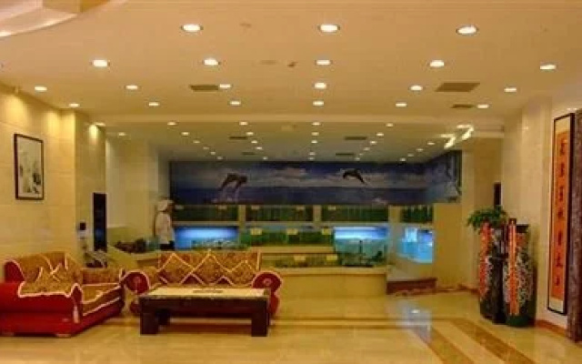 Ankang Jinghai International Business Hotel