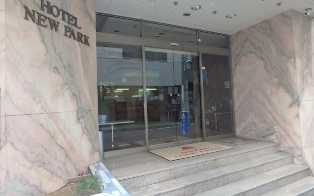 Hotel New Park