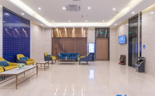 Yeste Hotel (Anji Passenger Station Xijin Metro Station)