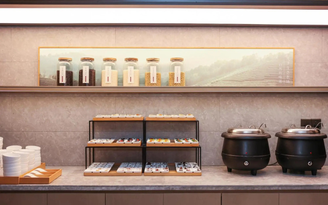 JI Hotel (Wenzhou Economic Development Zone Binhai Park Hotel)