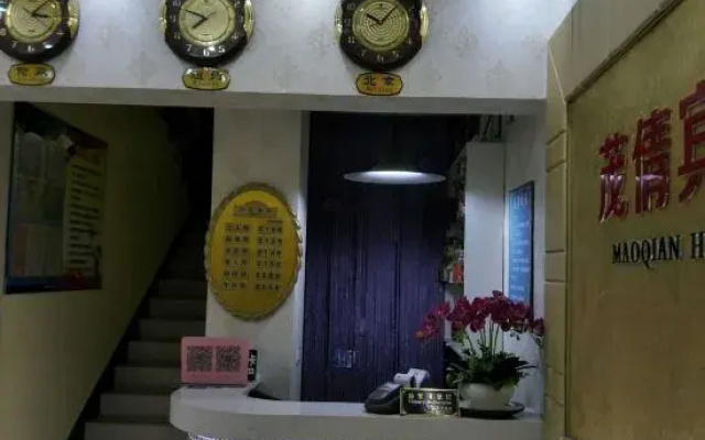 Shanghai Maoyi Hotel