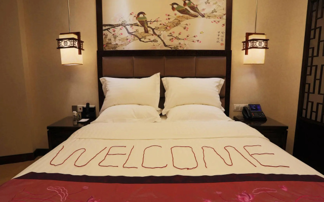 Yangzhou Chenmao Jingjiang Hotel