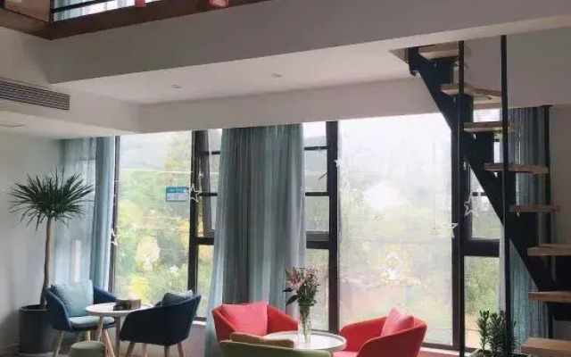Wuxi Leisure Primary Color Inn