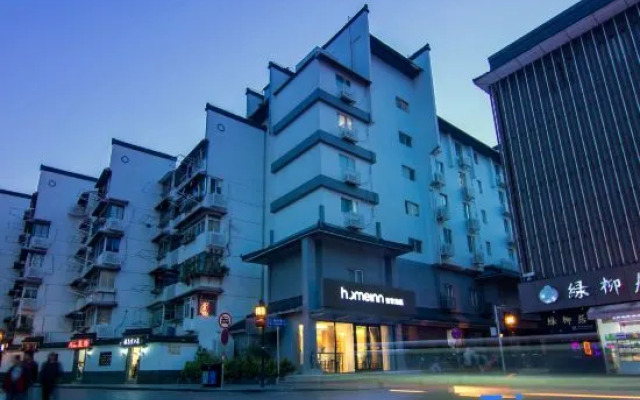 Home Inn Fuzimiao
