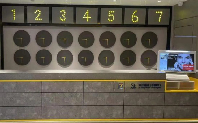 7Days Inn Chain Hotel (Beijing Tongzhou Universal Linheli Subway Station)