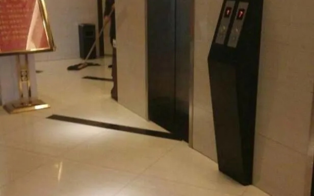 Yichang Lucky Seven Hotel Yichang Xiling Second Road