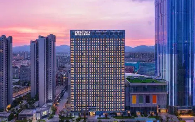 Citadines Jiangbei Wondercity Nanjing