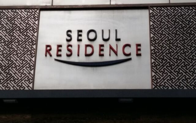 Отель Seoul Residence вид на фасад