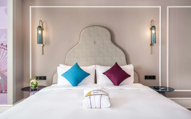 Mercure Nanjing Olympic Centre