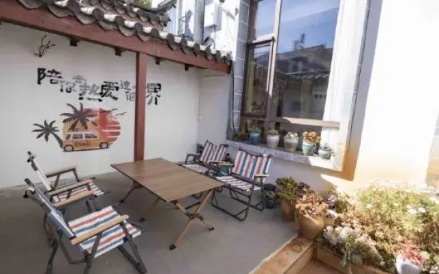 Lijiang Jianshan Yashu Homestay