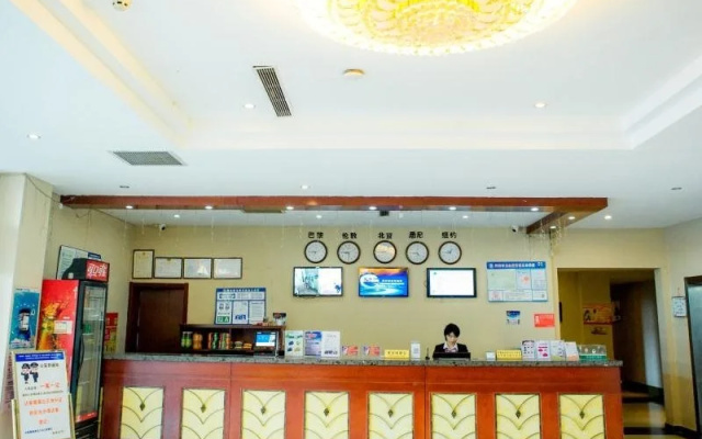 GreenTree Inn Tianjin Baodi Nanguan Avenue Express Hotel
