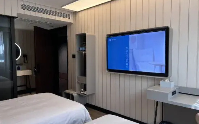 HanTing Hotel (Beijing Guomao Jianguomen Subway Station)