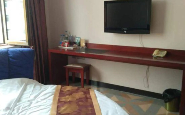 Maoxiang Business Hotel