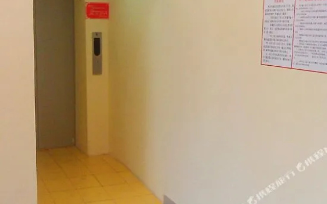 Yueyou Hotel