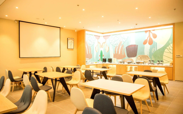 Hanting Hotel Wuxi Xiaotaoyuan Subway Station