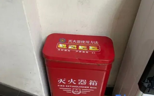 guangchang  anxin  hotel