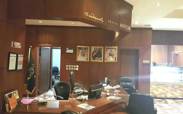 POP 625 Corp In Al Rajhi
