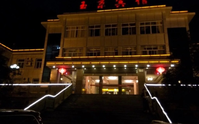 Yujing Hotel
