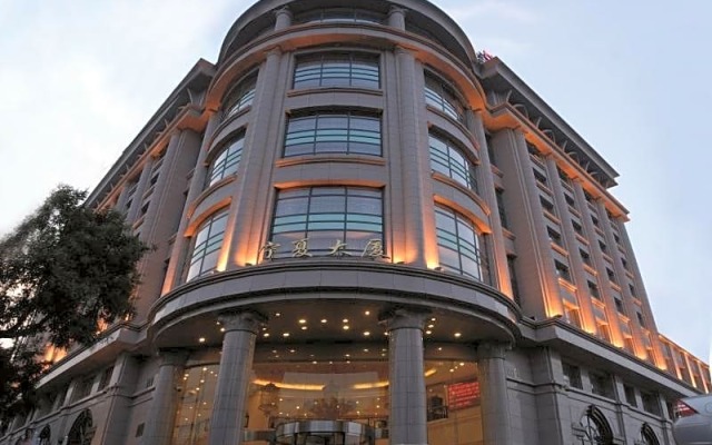 Отель Beijing Ningxia Hotel Китай, Пекин - отзывы, цены и фото номеров - забронировать отель Beijing Ningxia Hotel онлайн вид на фасад