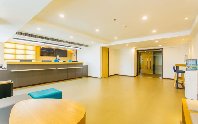 Hanting Hotel Xian Qujiang International Convention and Exhibition Center