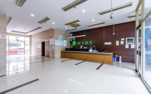 Hi Inn Shanghai Changhai Hospital