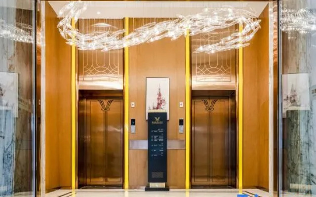 Vienna International Hotel (Jilin Street Railway Station)