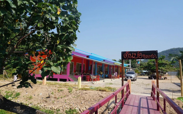 Tonpor Resort