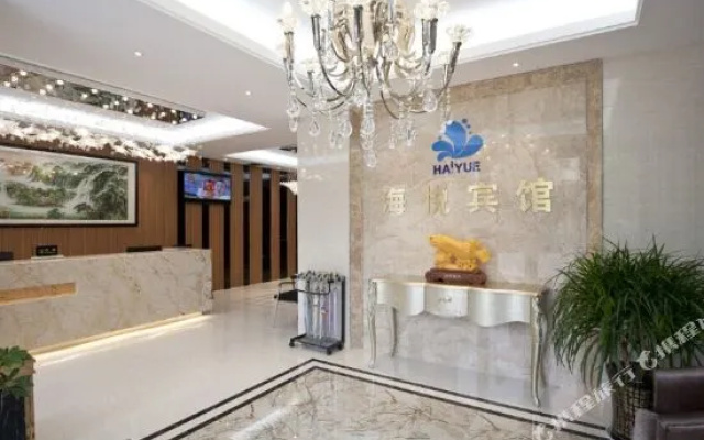 Haiyue Hotel