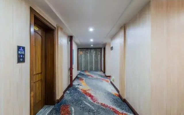 Fuyang Youyou Express Hotel (High-speed Railway Station)