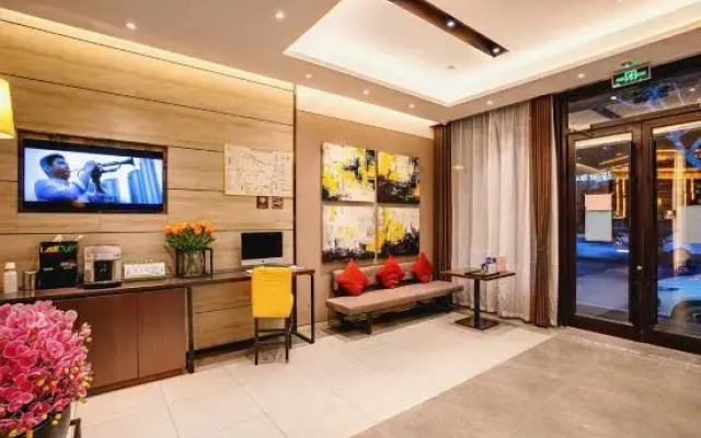 Homeinn Plus Hotel (Linyi Yinan Lishan Road)