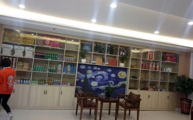 PAI Hotels·Linfen Ji County New City