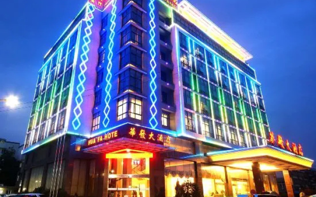 Zhouji Hotel