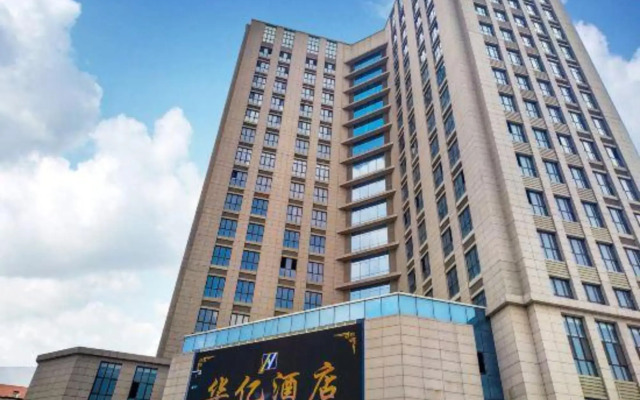 Huayi Hotel