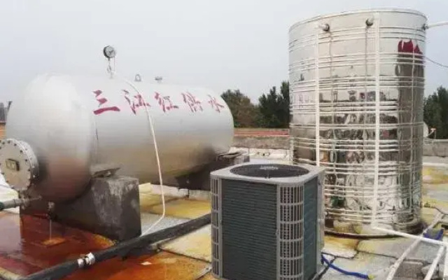 Wuyi Shangpin Business Hotel