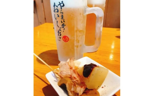 Hotel South Garden Hamamatsu - Vacation STAY 92681