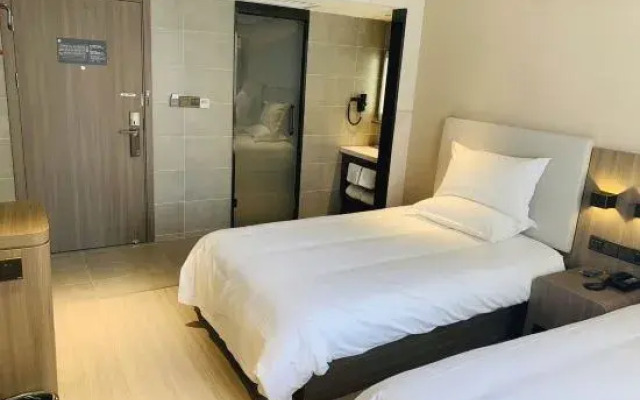HanTing Hotel (Shanghai East Nanjing Road Subway Station)