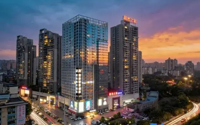 Rezen Hotel (Ranjiaba Flower Garden Light Rail Line 6 Station)