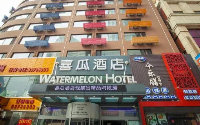 Watermelon Hotel