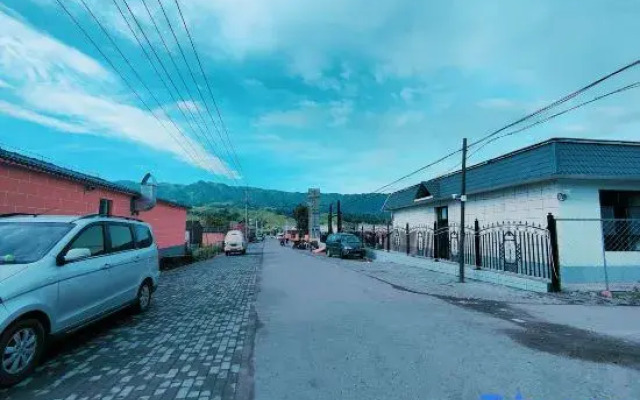 Xinyuan Guest House