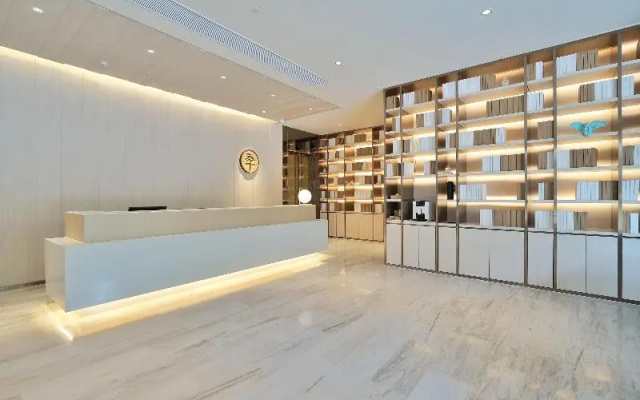 JI Hotel Hangzhou Qianjiang New City Qianchao Road