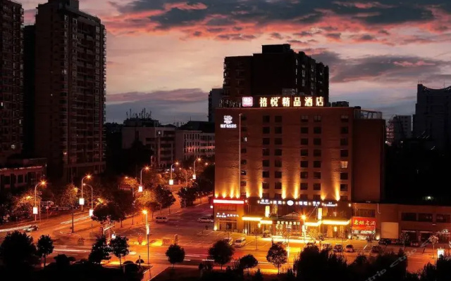 Delight Boutique Hotel (Jinhua Jiangbei)