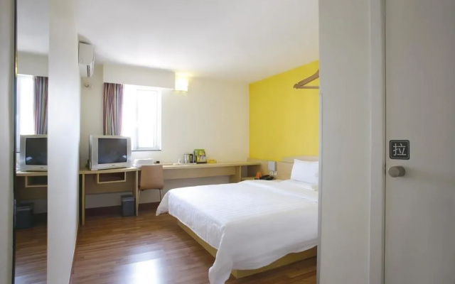 7 Days Inn Xuchang Xuji Avenue