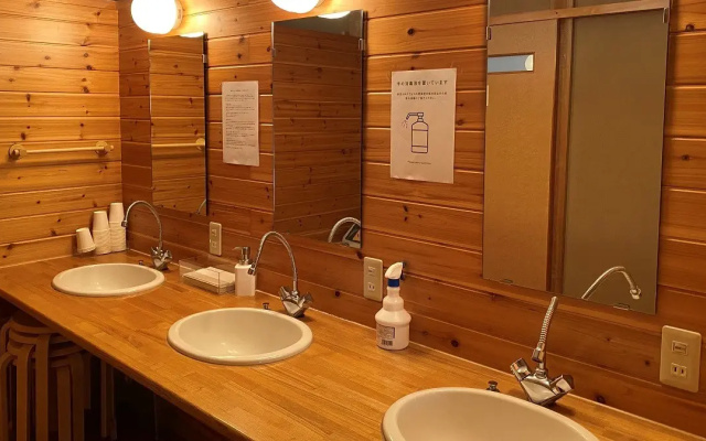 Nagahama Ryokan
