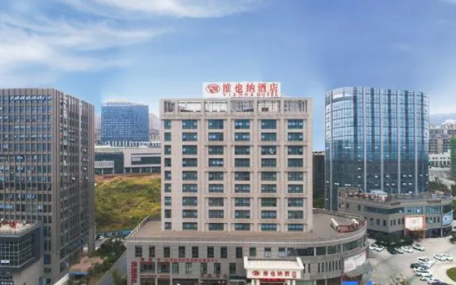 Vienna International Hotel Anhui Jinzhai