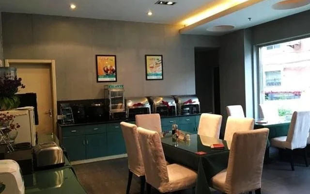 Jinjiang Inn Shanghai Xujing