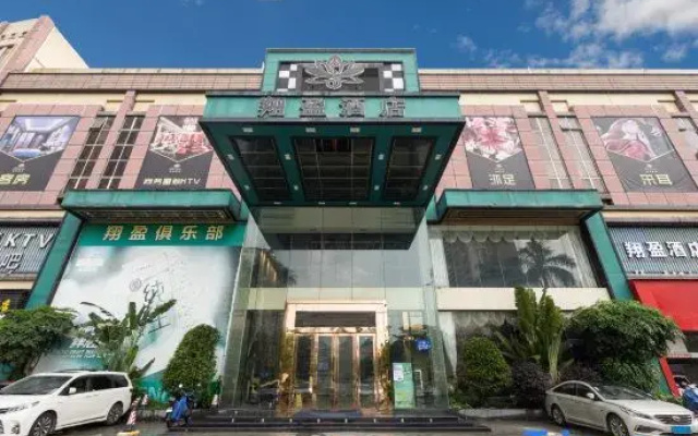Xiangying Hotel