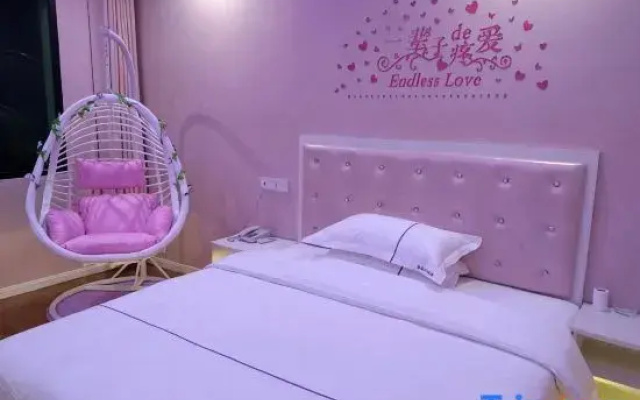 Haotai Chain Hotel (Shuyang Dongda Road Branch)